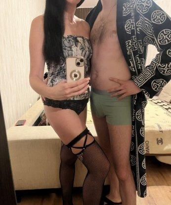 Полина