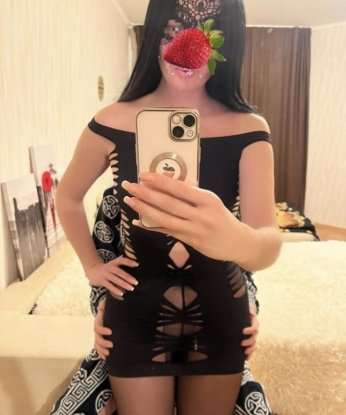 Полина
