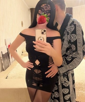 Полина