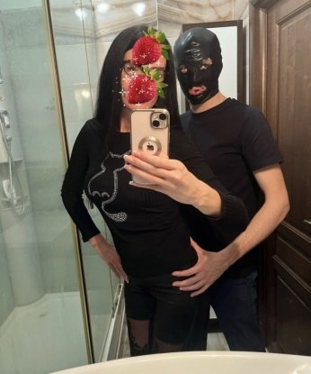 Полина